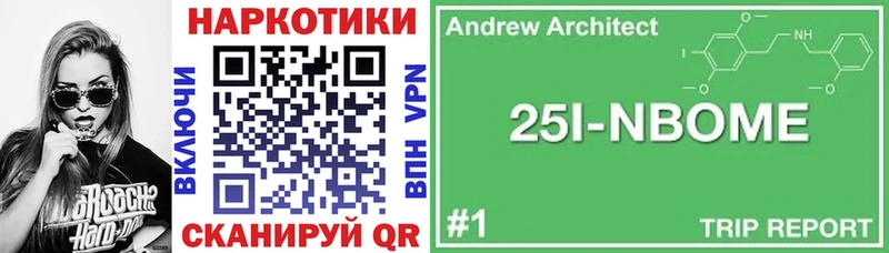 Купить Гашиш Канабис Амфетамин МЕФ Болхов
