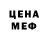 Кетамин VHQ Ashlye Clark