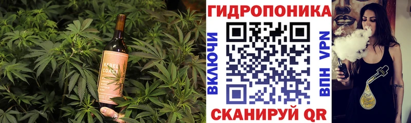 Печенье с ТГК конопля Купить где Болхов