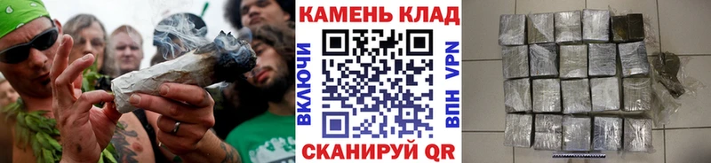 ГАШИШ hashish Купить где Болхов