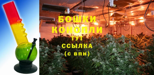 дистиллят марихуана Богородск