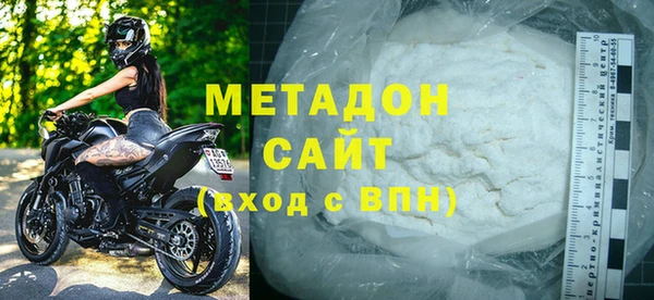 PSILOCYBIN Богданович