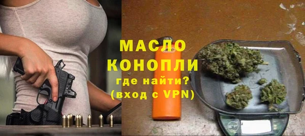 PSILOCYBIN Богданович